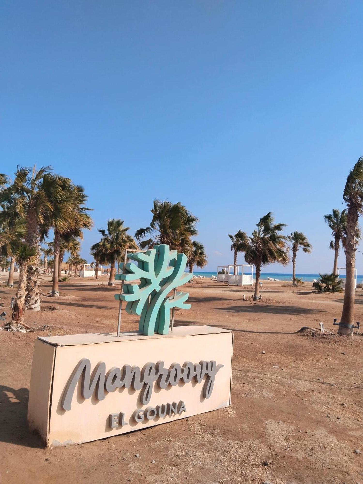 Apartment Jutta Deluxe 2-bedroom-apartment Mangroovy-m7 El Gouna Hurghada